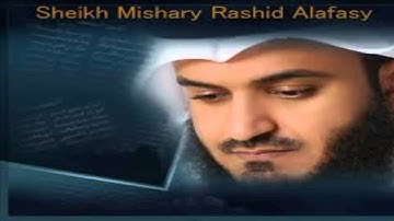 القران الكريم - مشاري راشد الصفحة 75