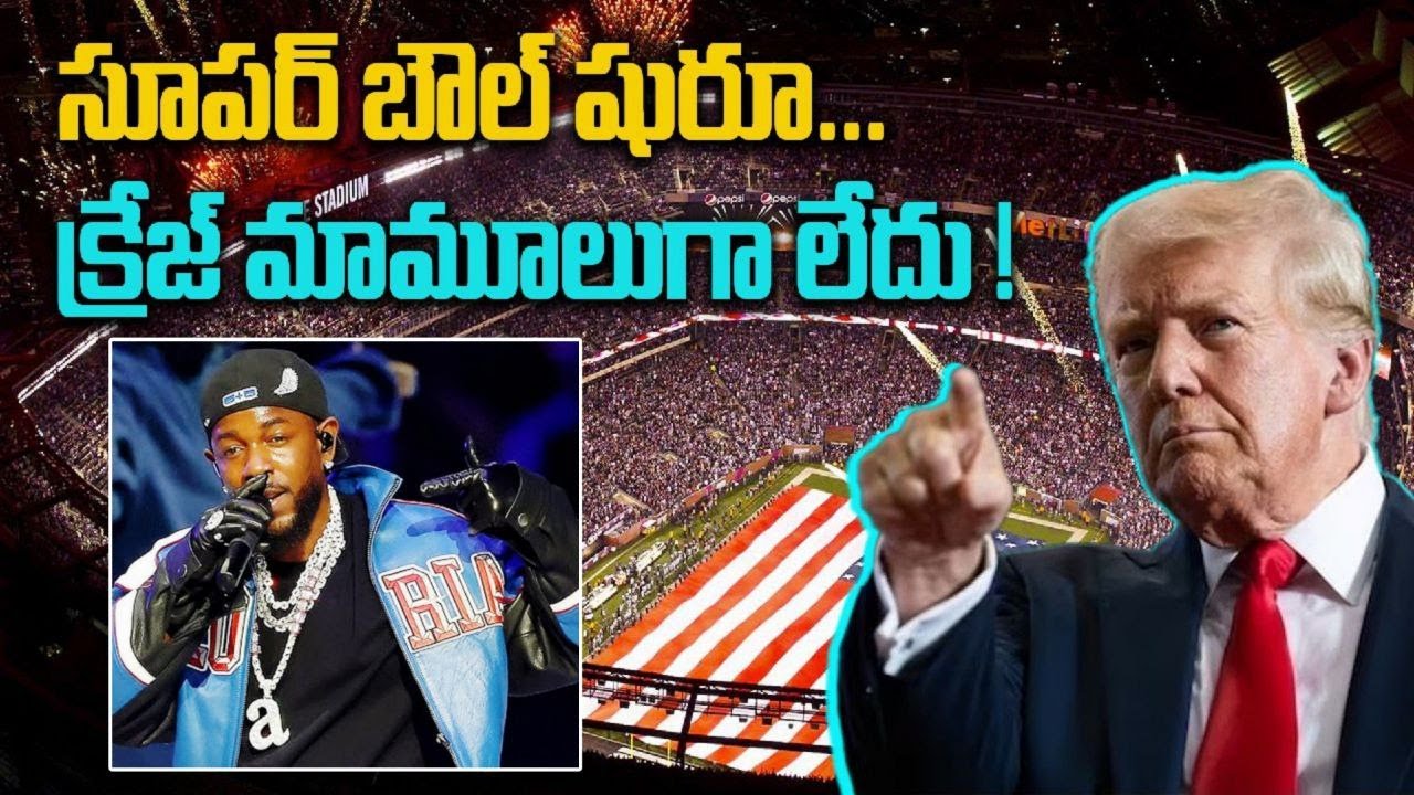 Super Bowl 2025 : Fans Reaction | Kendrick Lamar Half Time Performance ...