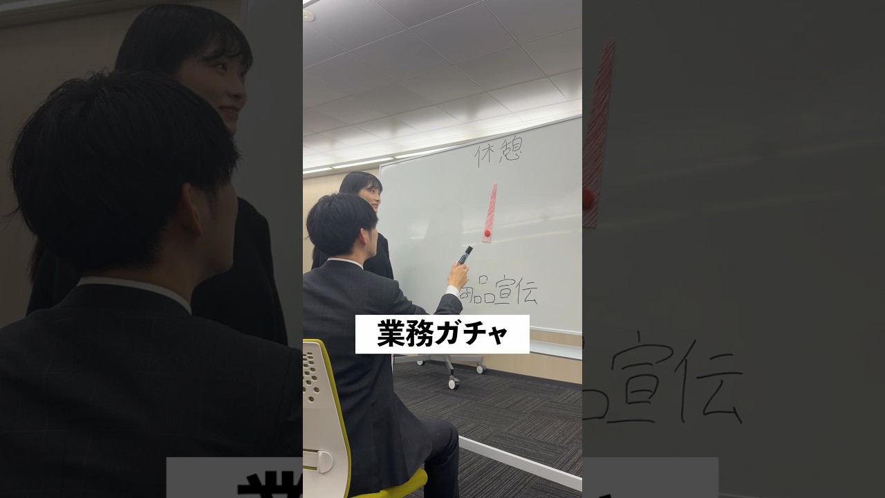 本気で業務ガチャ#わかさ生活　#ブルーベリーアイWの効果