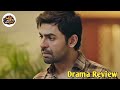 Drama serial Bas Tera Saath Ho Episode 14 | Promo Teaser | Drama craze