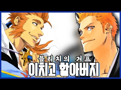 대호정