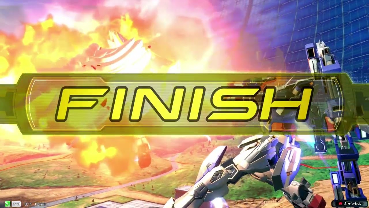 【EXVSIB】EX帯急募　20260307　エクプロ