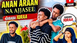 Download lagu ✍️ Anaan Araan kadda Ajesee ka’e Prank Aja’iba Anaratti hojane 🥺🥺/10 June 2026