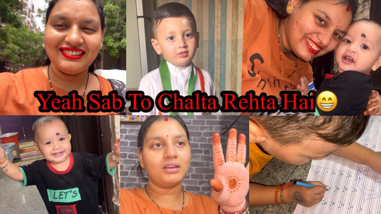 Yeah Sab To Chalta Rahega……Bus Ho Gayi Diet Puri🤣ll Saasbahuvlog ll Foodie Gd ll