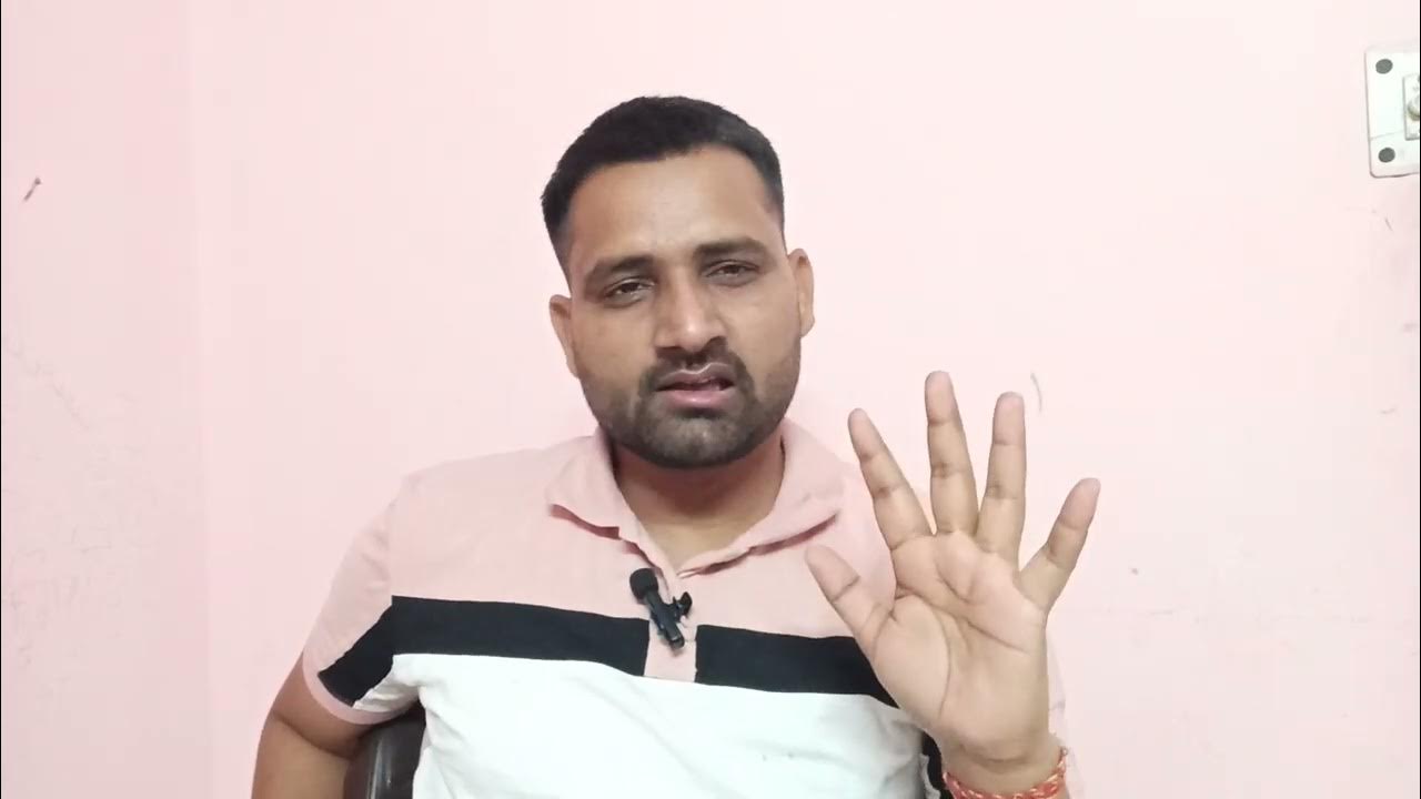 UP Police Head Operator Result Physical up-police-head-operator-result-physical