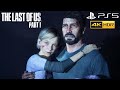 The Last Of Us Part 1 Remake First 16 Minutes Of PS5 Gameplay [4K ULTRA HD 60FPS HDR]