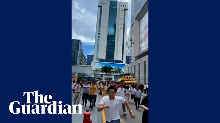 People flee in panic as 300-metre-high skyscraper wobbles in China - DayDayNews