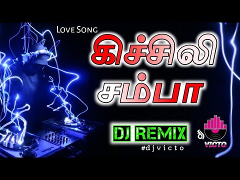 Kichali Samba  Dj Remix  Trending Reels  djvicto