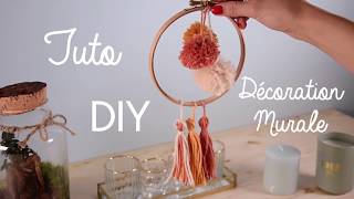 DIY - Décoration murale à pompoms  - La Cigogne Française