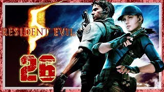 RESIDENT EVIL 5 # 26 🦠 In Albträumen verloren DLC 2/3 Lisa Trevor in der Kanalisation? screenshot 5