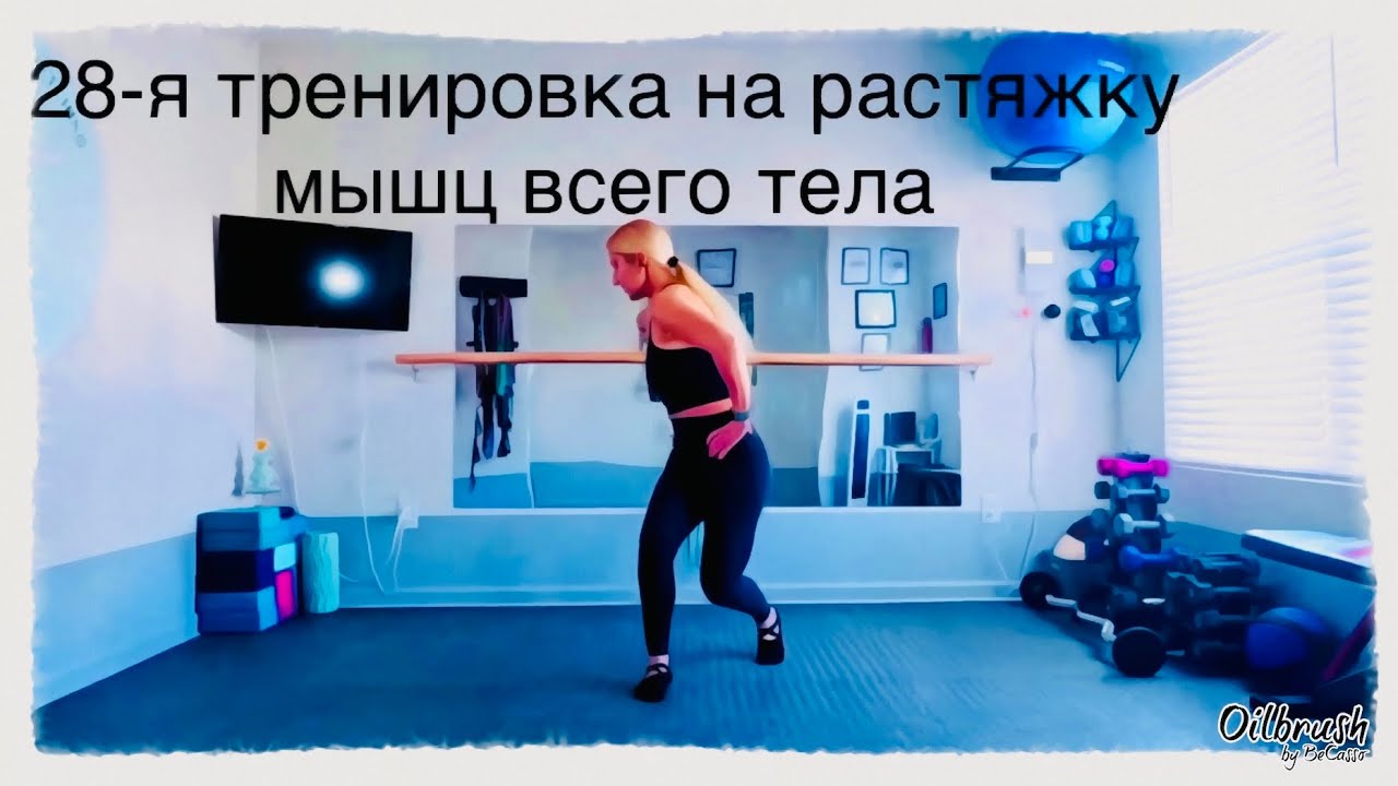 ������ ������-��� ���������: ����.