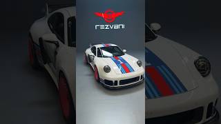 RR1 Has Arrived