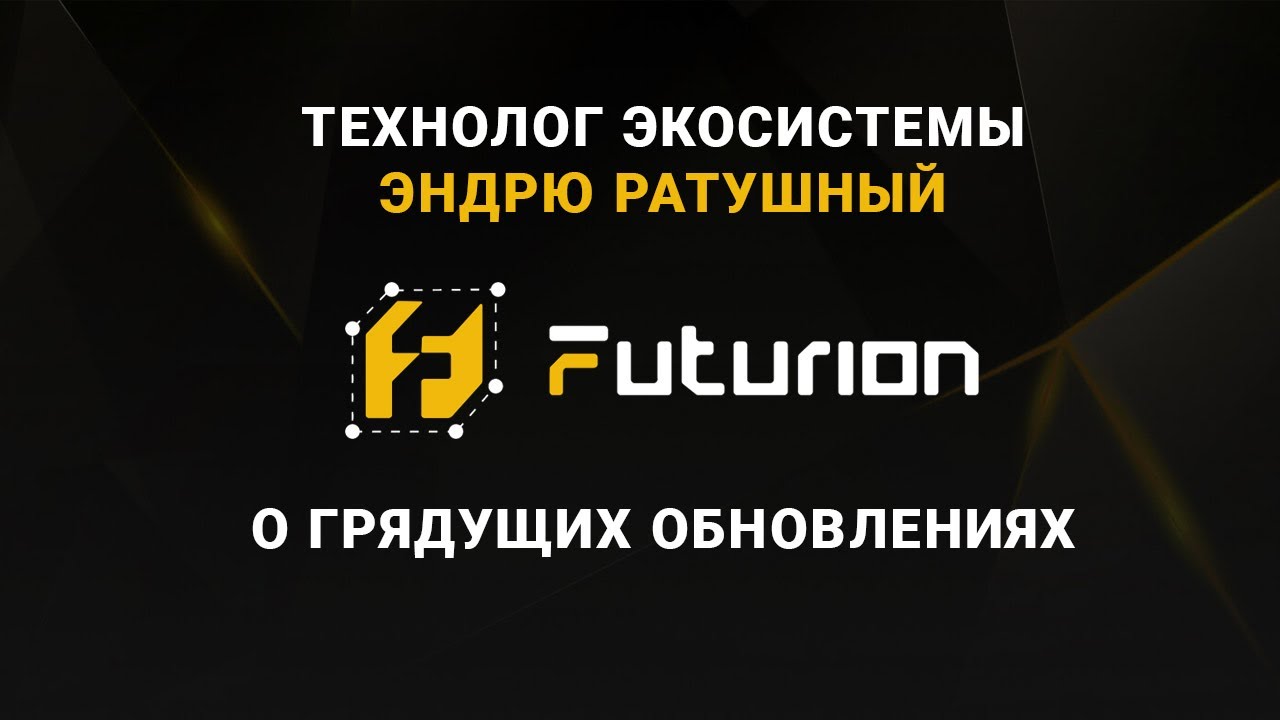 Новый проморолик 2