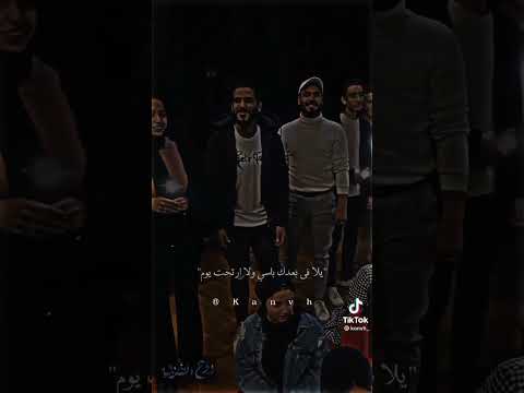 كورال روح الشرق اول ما عرفت انك عاوزني جيت اوام