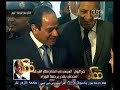 #ممكن خبر اليوم السيسي في