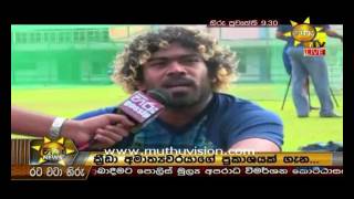 hiru 930e 27062017