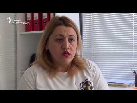 ჰოსპისი ბავშვებისთვის