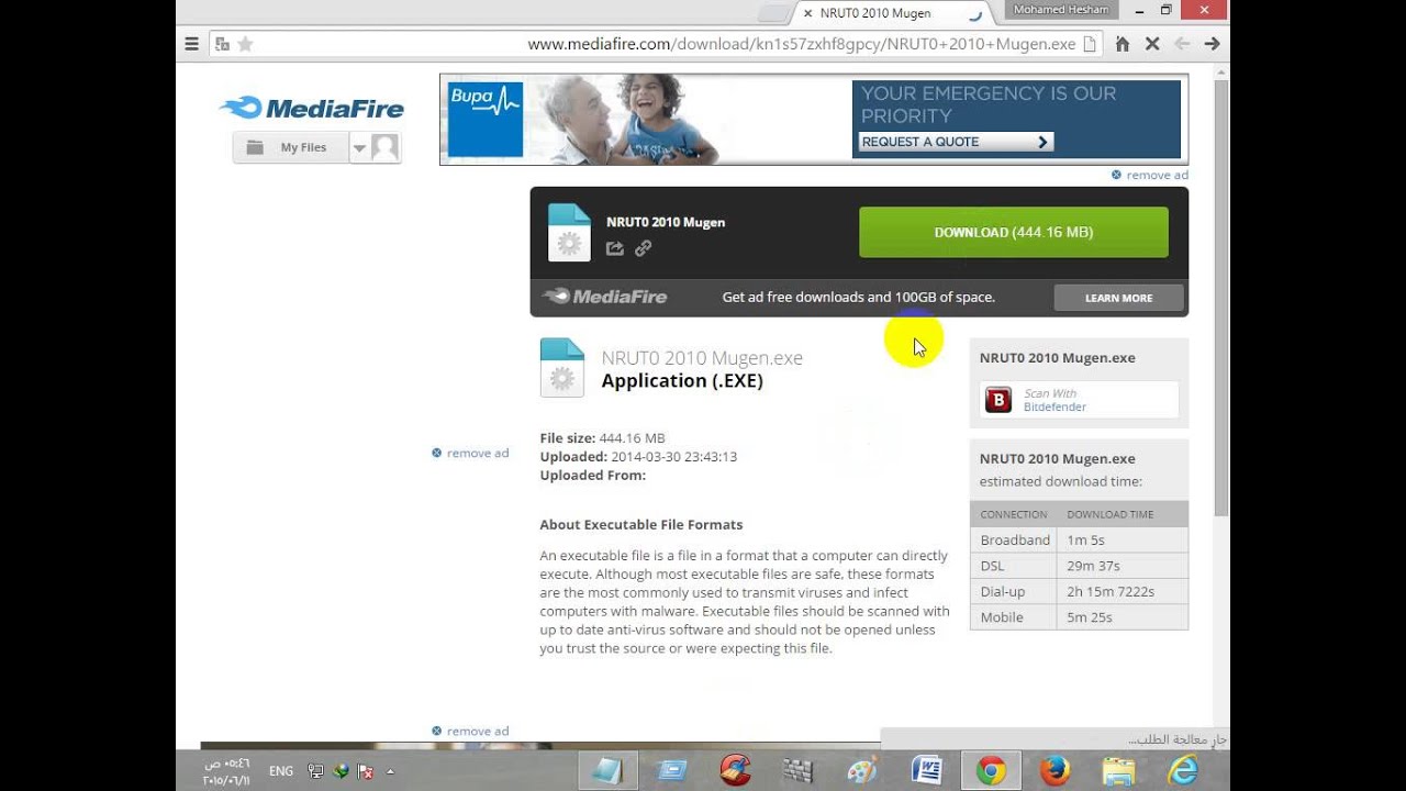 تحميل لعبة Naruto Shippuden Ultimate Ninja Storm 1 Pc مضغوطة