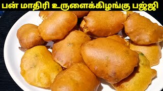 TamilCooking