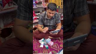 matari hu 🤣🤣🤣 #funny #comedy #banglareels