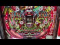 レトロパチンコ (羽根物)名機 ファインプレー