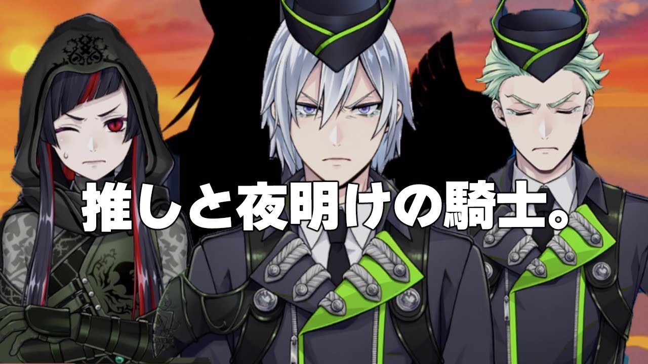 ツイステ7章チャプター4実況#終】茨の谷がやばすぎる【推し寮ディア