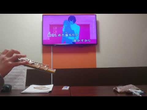 夜に駆けるフルート練習中