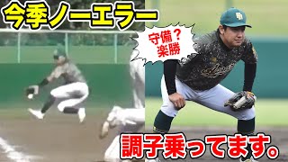 今季ノーエラーのトクサン。調子に乗って「なぜエラーしないか教えよう」と語り出す。