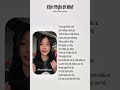 phần 082 : Yên Phận Đi Nhé Cover Xuân Mai | trao người bốn chữ... #nhaccover #cover #chill #music