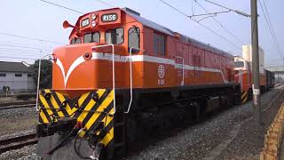 7201次貨物列車通過斗南車站 20200917