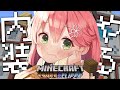 【 Minecraft 】超美的センスが持ち味のエリート、がんばります【ホロライブ/さくらみこ】