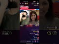 بث مباشر محمود المكسيكي مع بنت تونسيه ضحك فول 