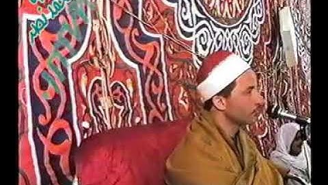 الشيخ׀علي شميس׀سورة العنكبوت׀تلاوة رائعة أيام الشباب سُجلت له من إحدي السرادقات فترة التسعينيات