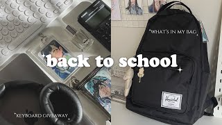 preparing for back to uni 🖥 what’s in my backpack, school shopping, room upgrade [giveaway closed!]