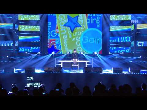 121123 KNN특집 좋은날 희망콘서트 가인_피어나/팅커벨