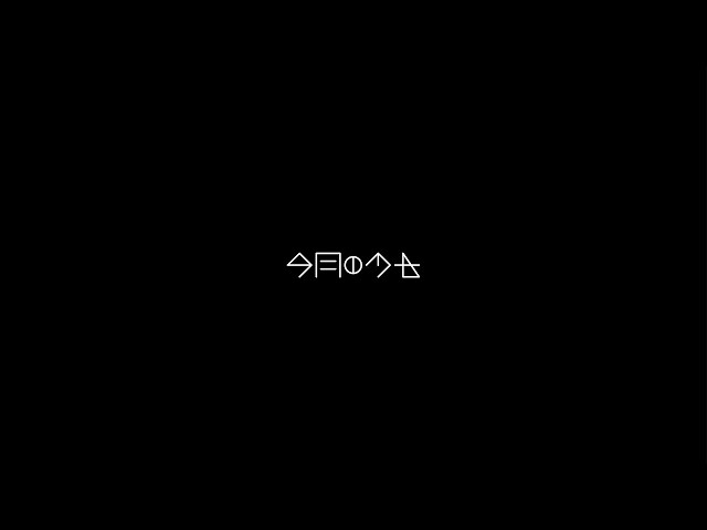 LOONA Japan Debut Teaser