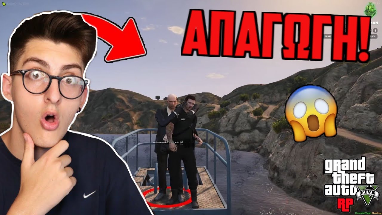 🔴ΑΠΗΓΑΓΑ ΤΟΝ ΔΙΟΙΚΗΤΗ ΤΗΣ ΑΣΤΥΝΟΜΙΑΣ!!! 😱 ΕΦΑΓΕ KILL CHARACTER? (GTA RP)🔴