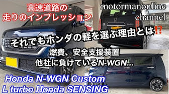 ホンダ Youtube