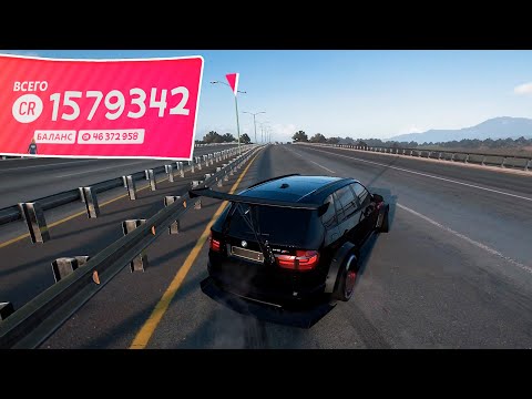 Видео: ЛЁГКИЙ ЗАРАБОТОК ДЕНЕГ, АВТОТАЛАНТОВ, ВИЛСПИНОВ!┃Forza Horizon 5