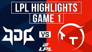 JDG vs TT Highlights Game 1 | LPL 2026 Split 3 | JD Gaming vs ThunderTalk Gaming