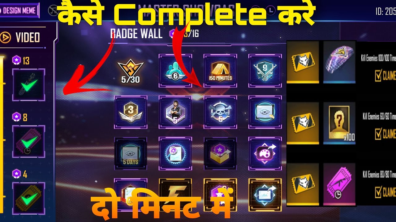 How to complete master showcase event in free fire |Master showcase event|New event