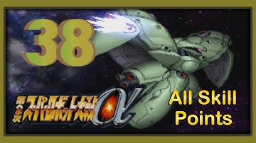 Super Robot Taisen Alpha 2 - Walkthrough - Scenario 38: Stardust, Again