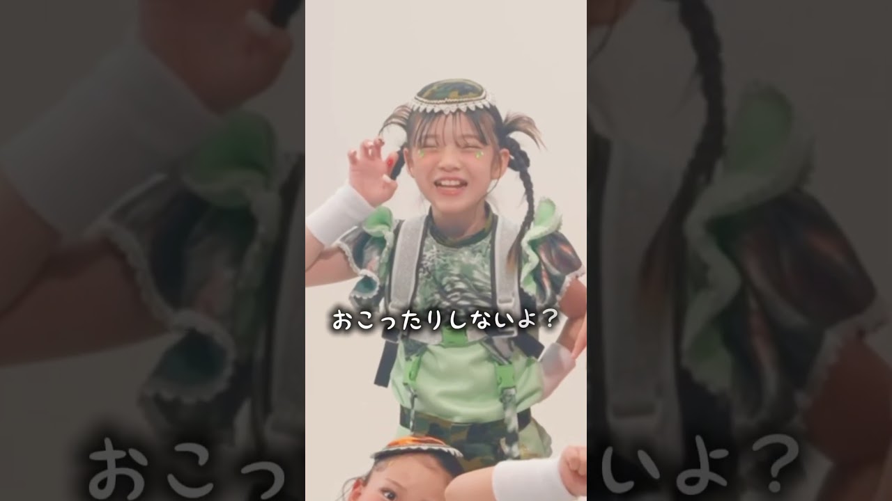 MADAMADAの新曲みた人?🙋♀️