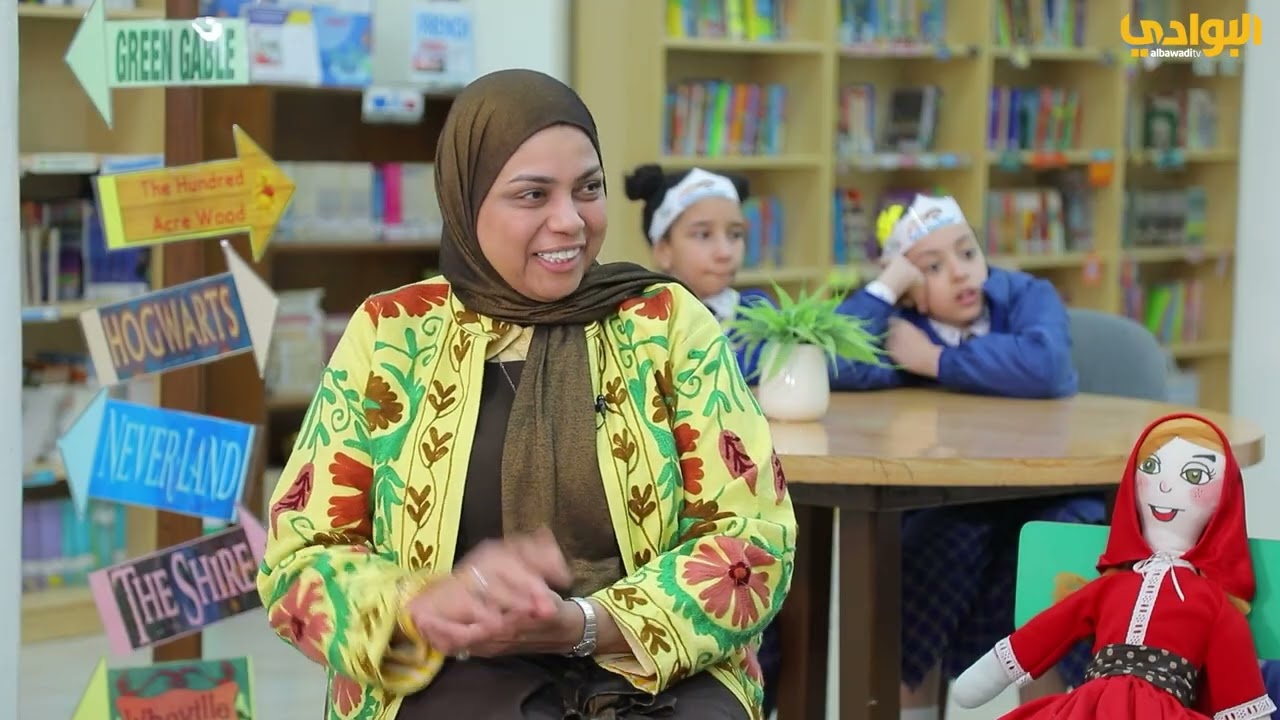 برنامج أصدقاء المكتبة - الحلقة (19) -إعداد وتقديم أمل الرندي - ضيفة الحلقة الفنانة/سهيلة العطية