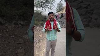 Download Lagu बरसाना का सबसे पवित्र स्थान। जहां है श्री कृष्ण के हाथ के निशान #barsana #meriradharani #vrindavan MP3