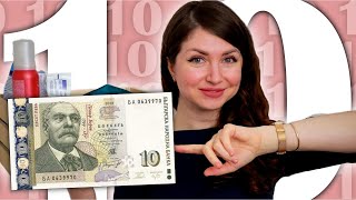 ТОП 10 ПОД 10 ЛВ | Кои продукти на достъпна цена си заслужават