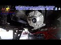 How to Replace an AC Compressor Coil On FORD MONDEO 2.0L TDCI 2008~2010 QXBA AWF21