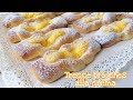 Trecce brioches con crema pasticcera - ricetta facile