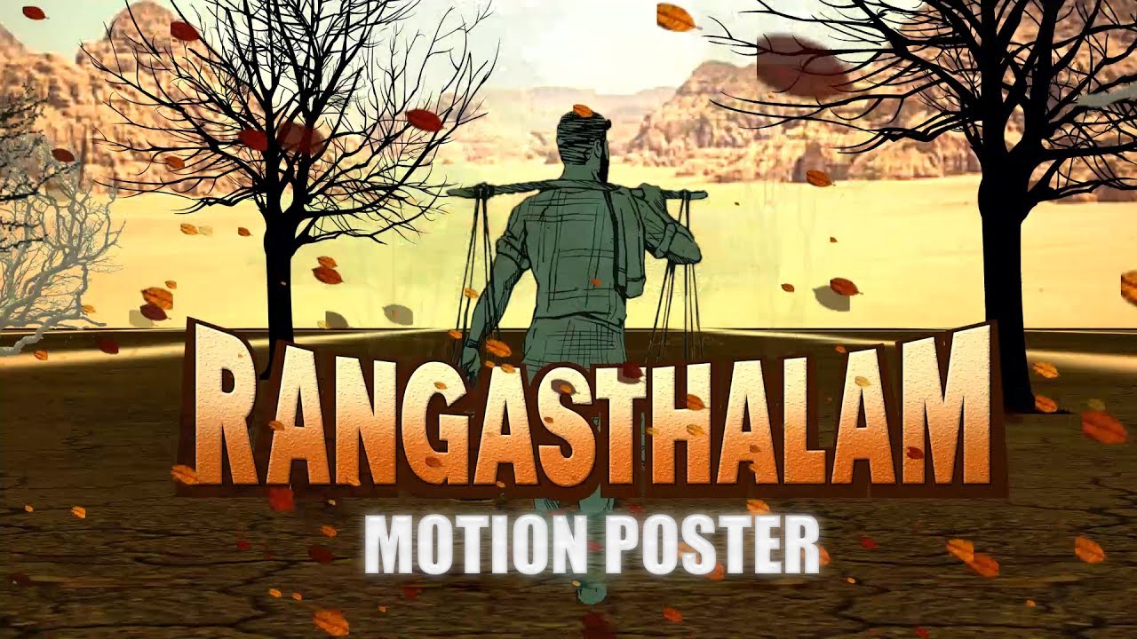 Rangasthalam 1985 || Motion Poster || Ram Charan || 