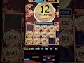 Wow what a win #slot #slotscasinogames #casino #gambling